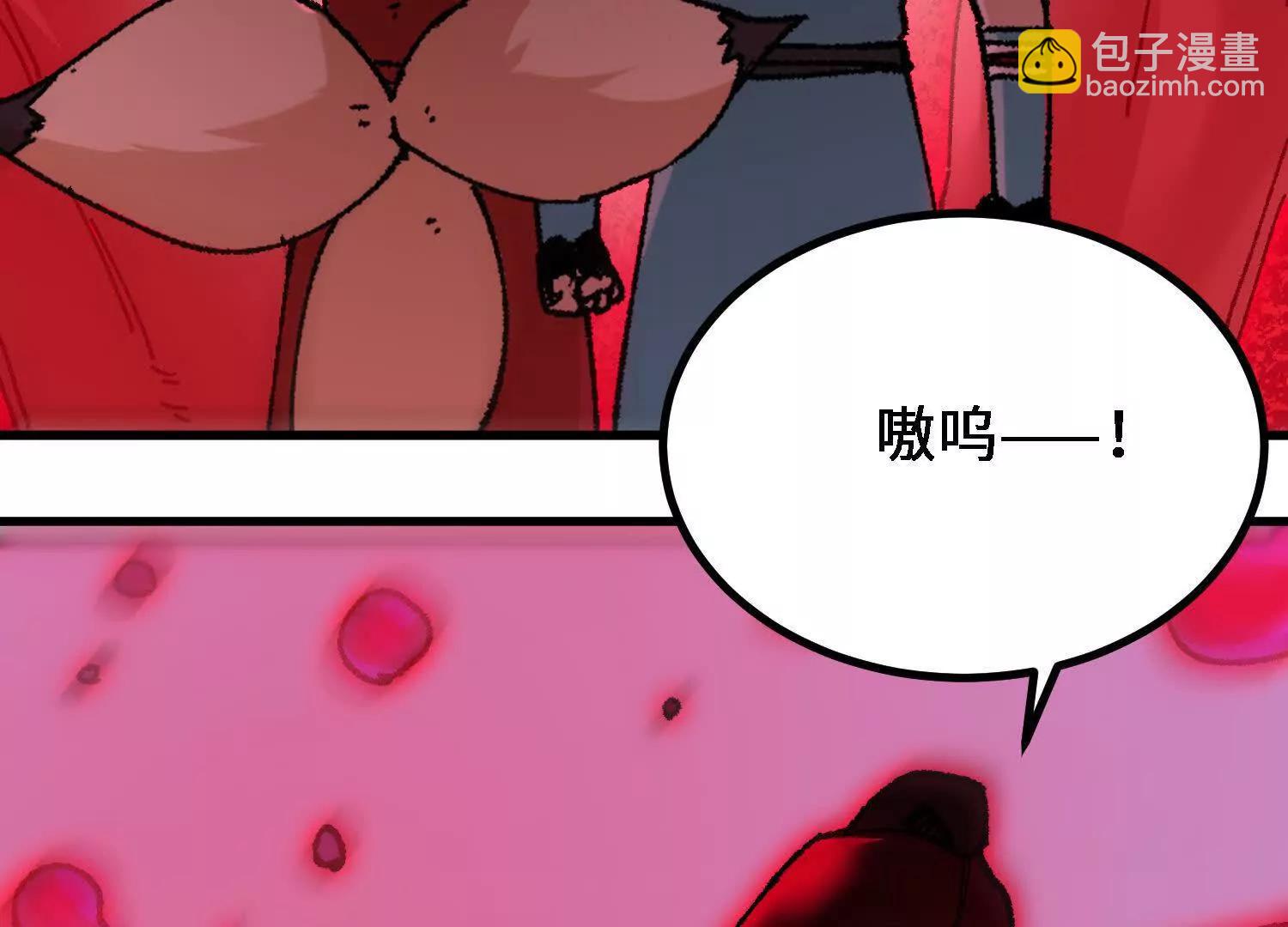 第57话  斩草除根(1/5)-第58话