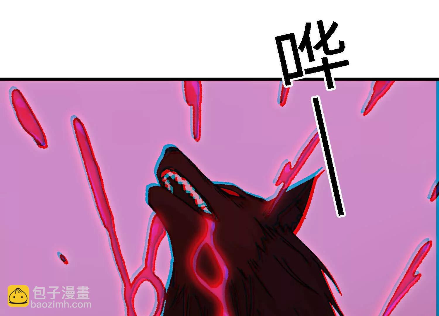 第57话  斩草除根(1/5)-第58话