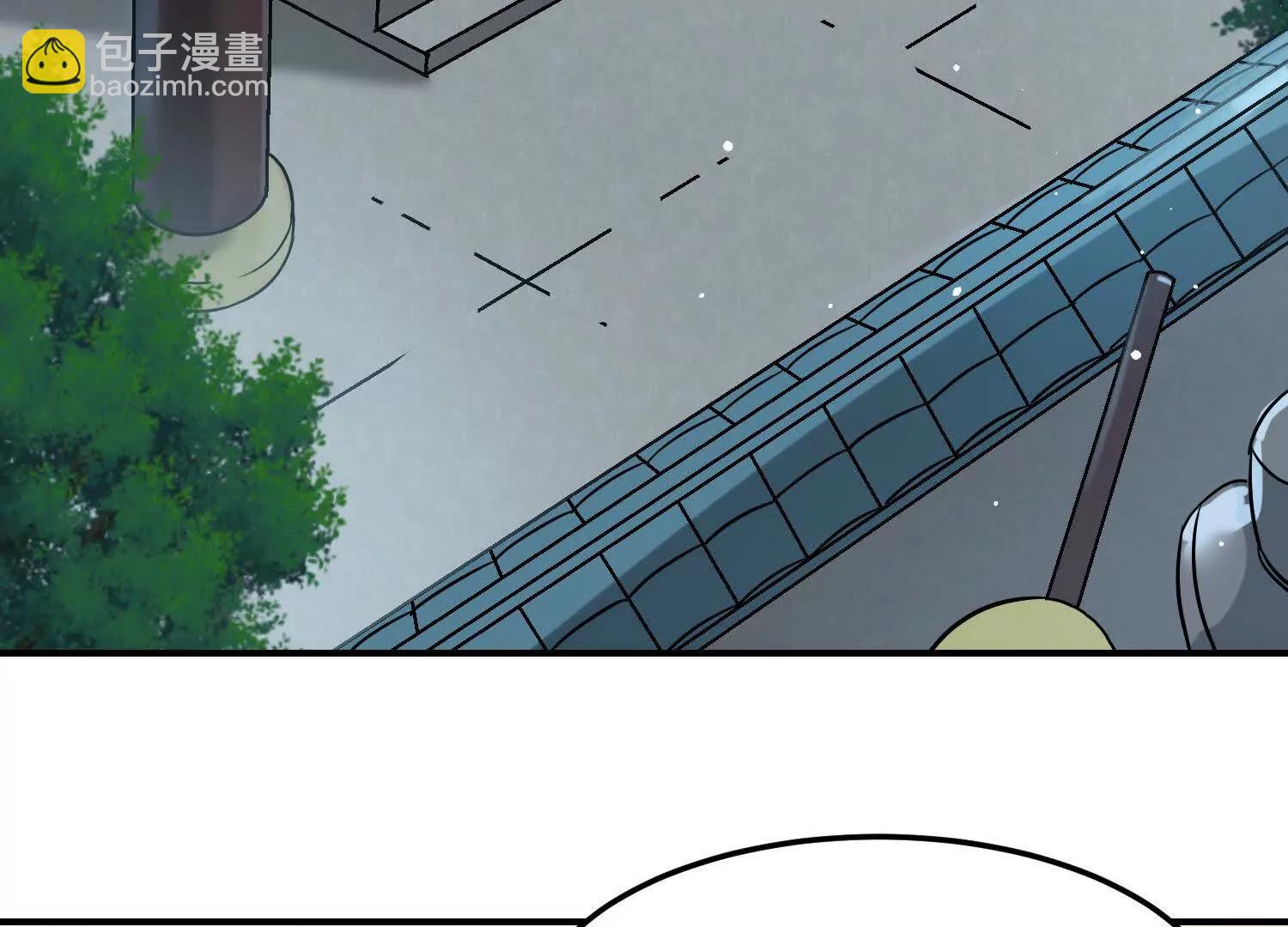 物理修仙兩萬年 - 第6話 絕對強者宇天行！(3/3) - 2
