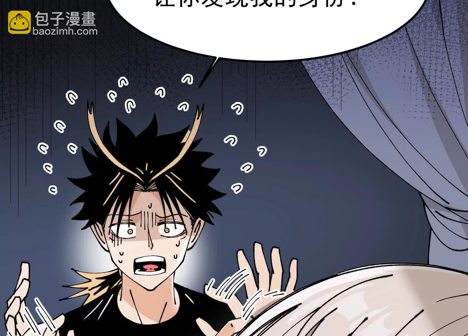 第8话  萧春霍的阴谋(1/4)-第8话