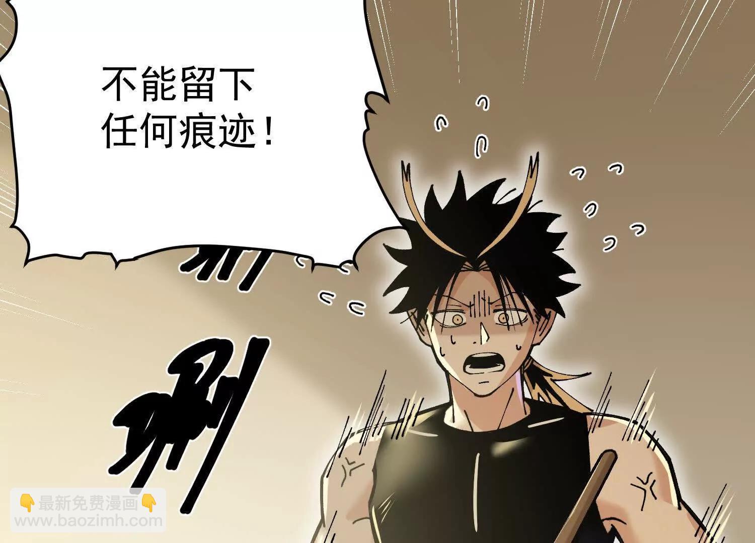 第8话  萧春霍的阴谋(1/4)-第8话