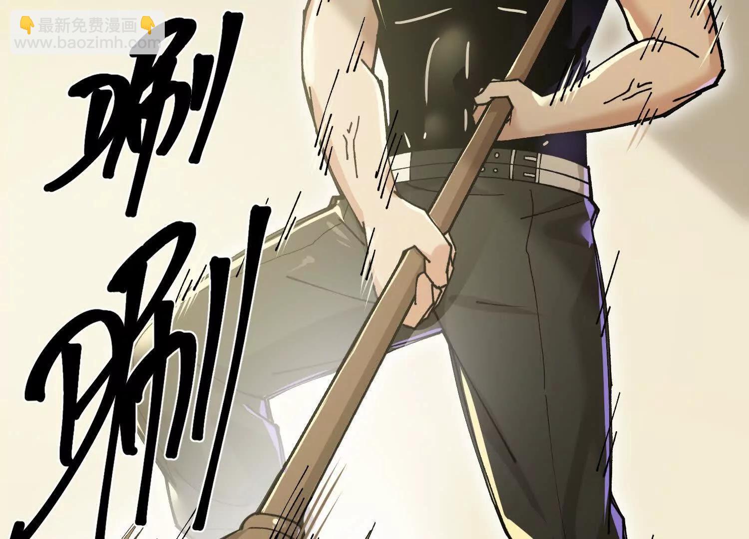 第8话  萧春霍的阴谋(1/4)-第8话