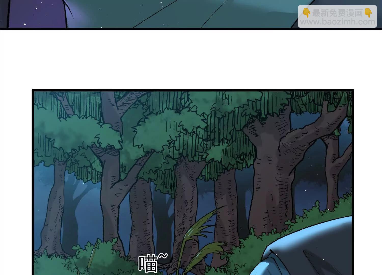 第8话  萧春霍的阴谋(1/4)-第8话