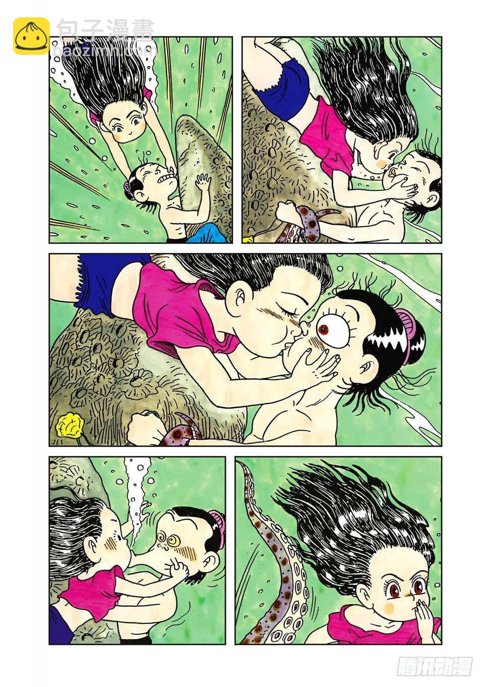乌龙院爆笑漫画系列七鲜鱼丸 - 第2集 - 2