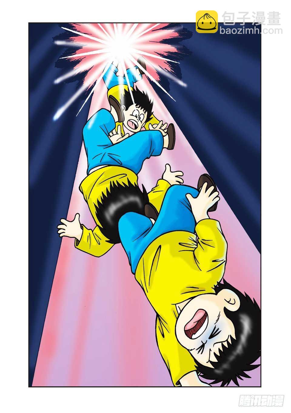 烏龍院前傳 - 第12集 - 7