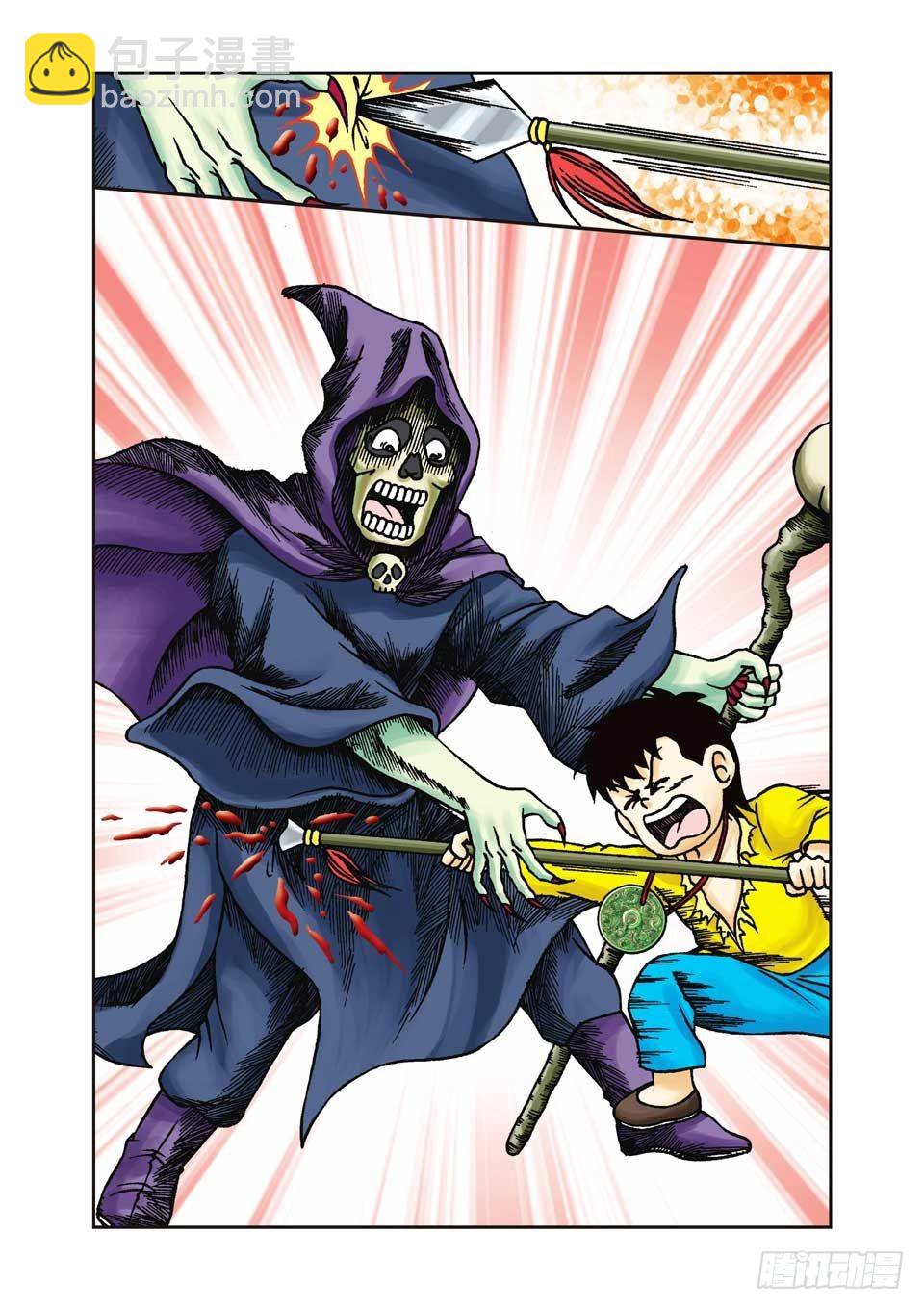 烏龍院前傳 - 第22集 - 3