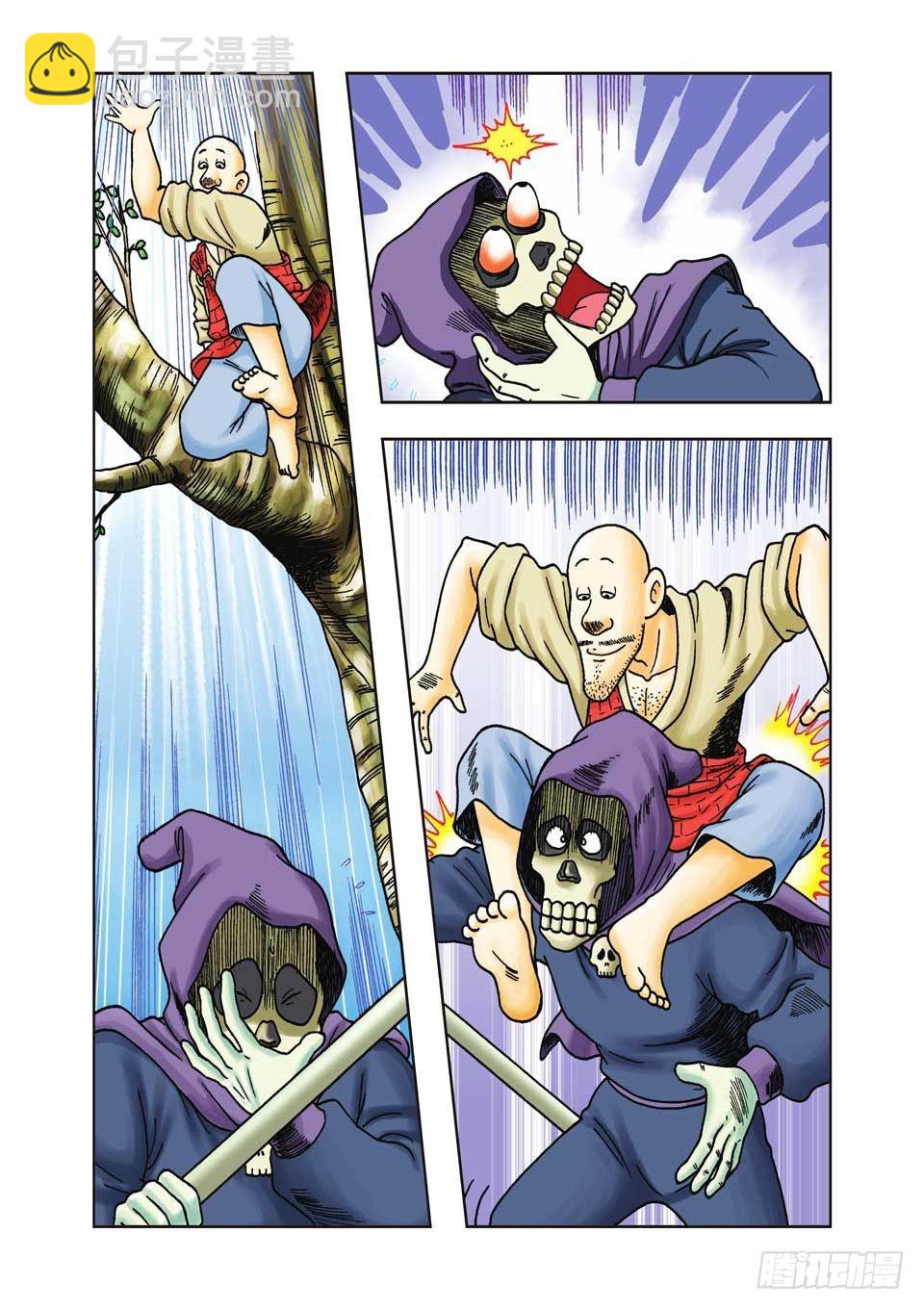 烏龍院前傳 - 第22集 - 5