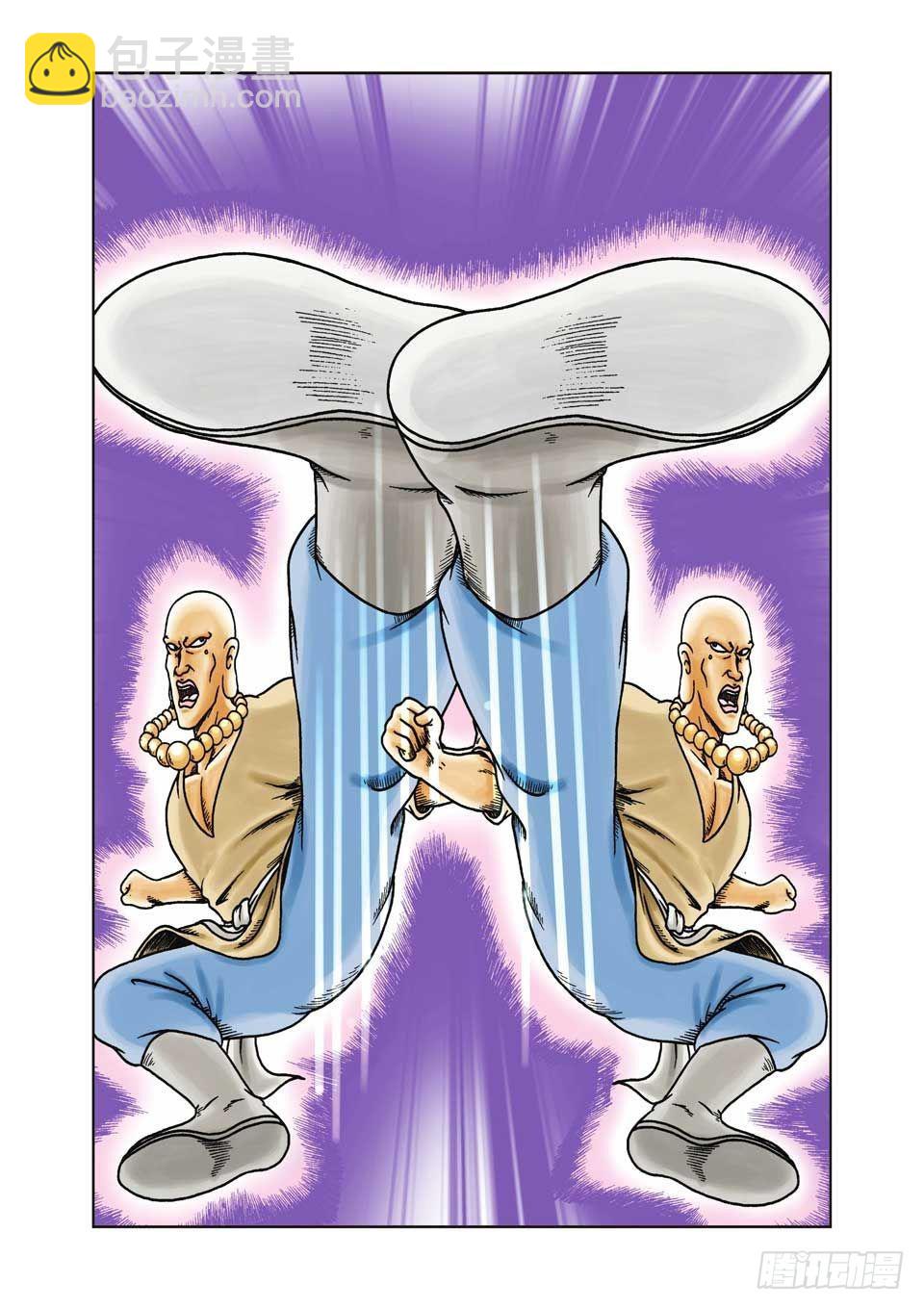 烏龍院前傳 - 第26集 - 2