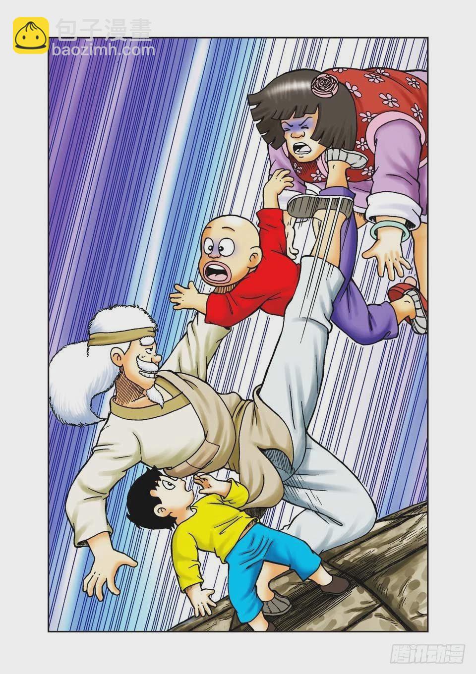 烏龍院前傳 - 第32集 - 5