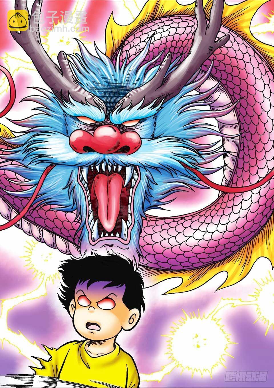 烏龍院前傳 - 第34集 - 3