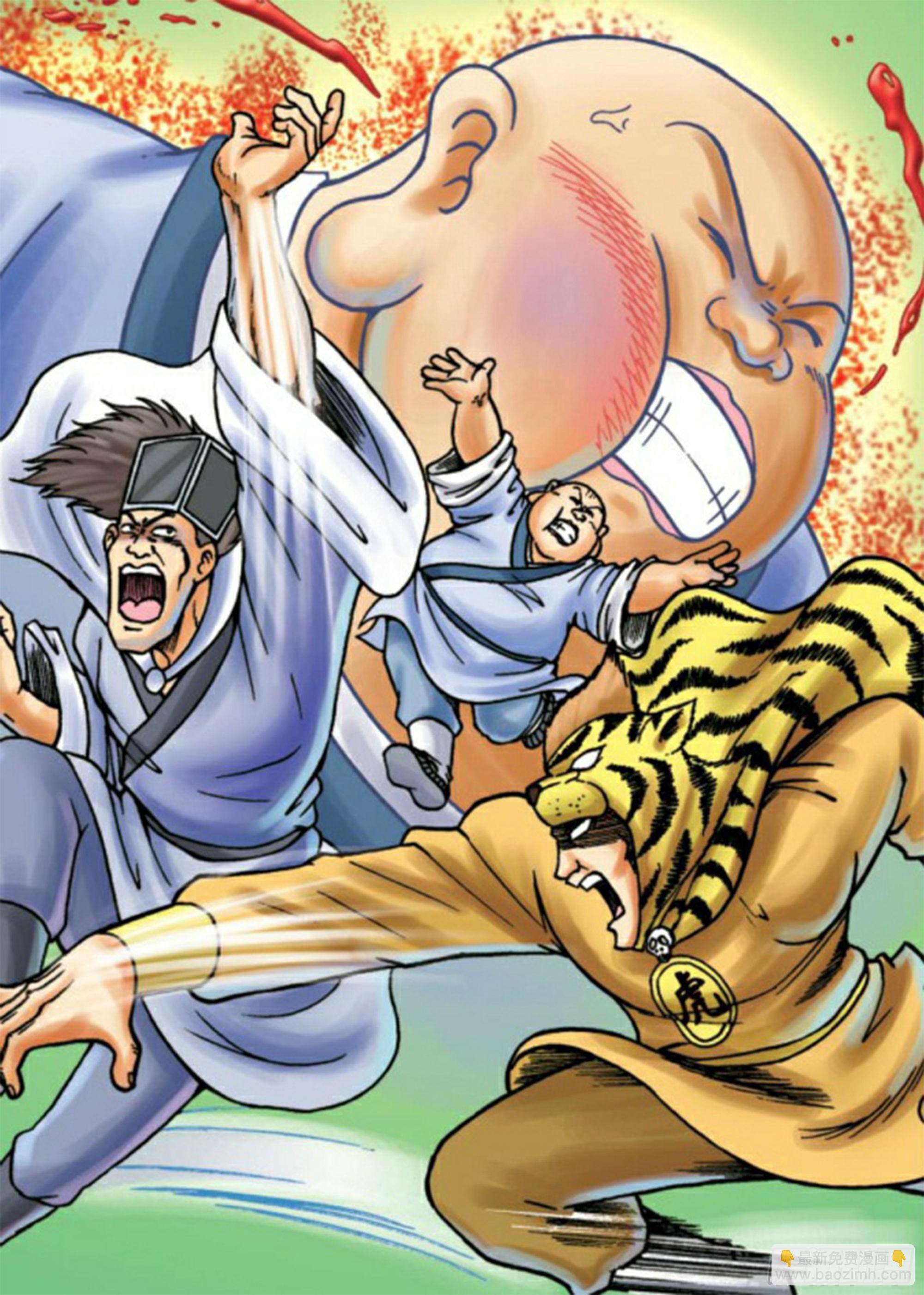 烏龍院前傳 - 第62集 - 3