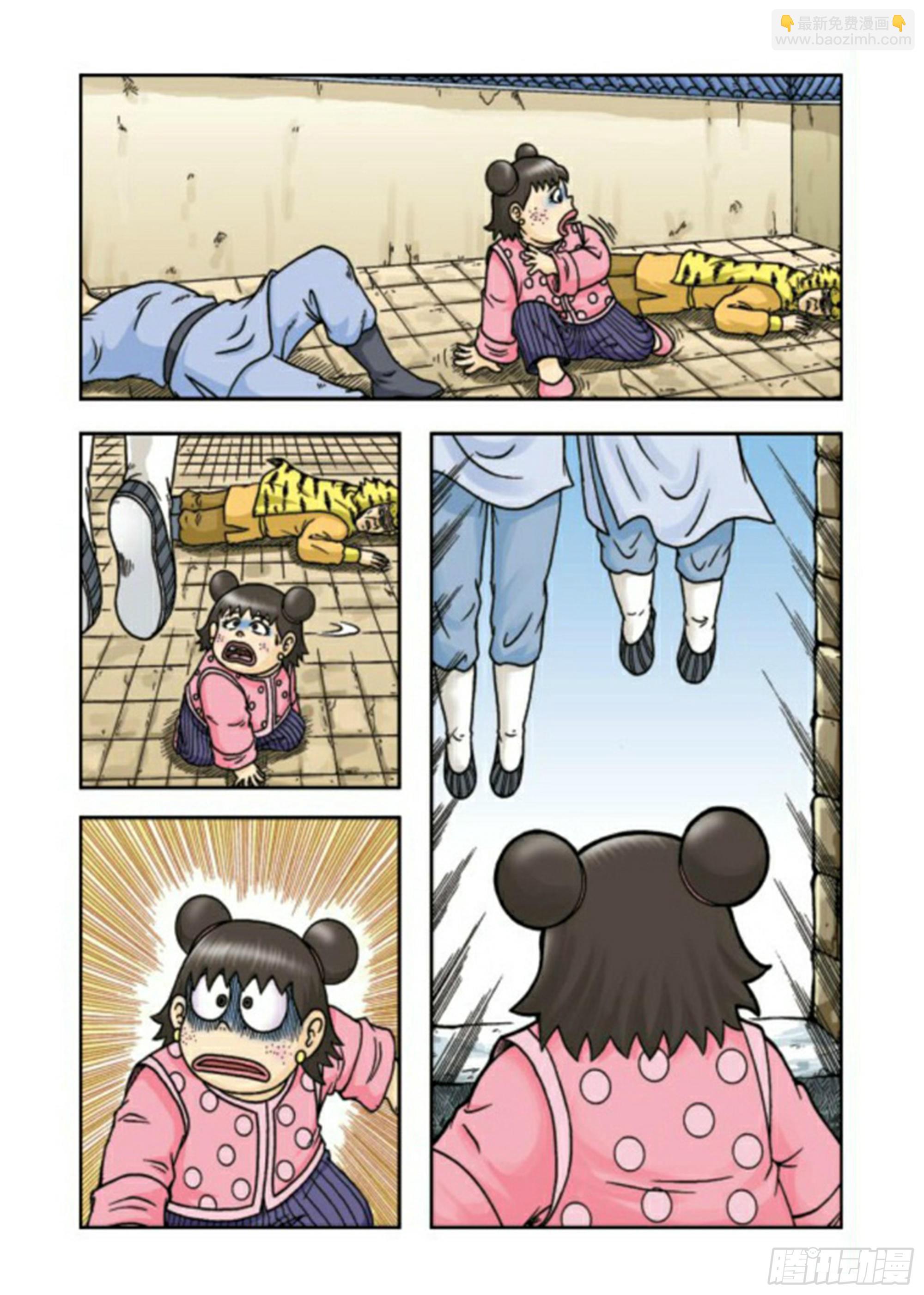 烏龍院前傳 - 第64集 - 2