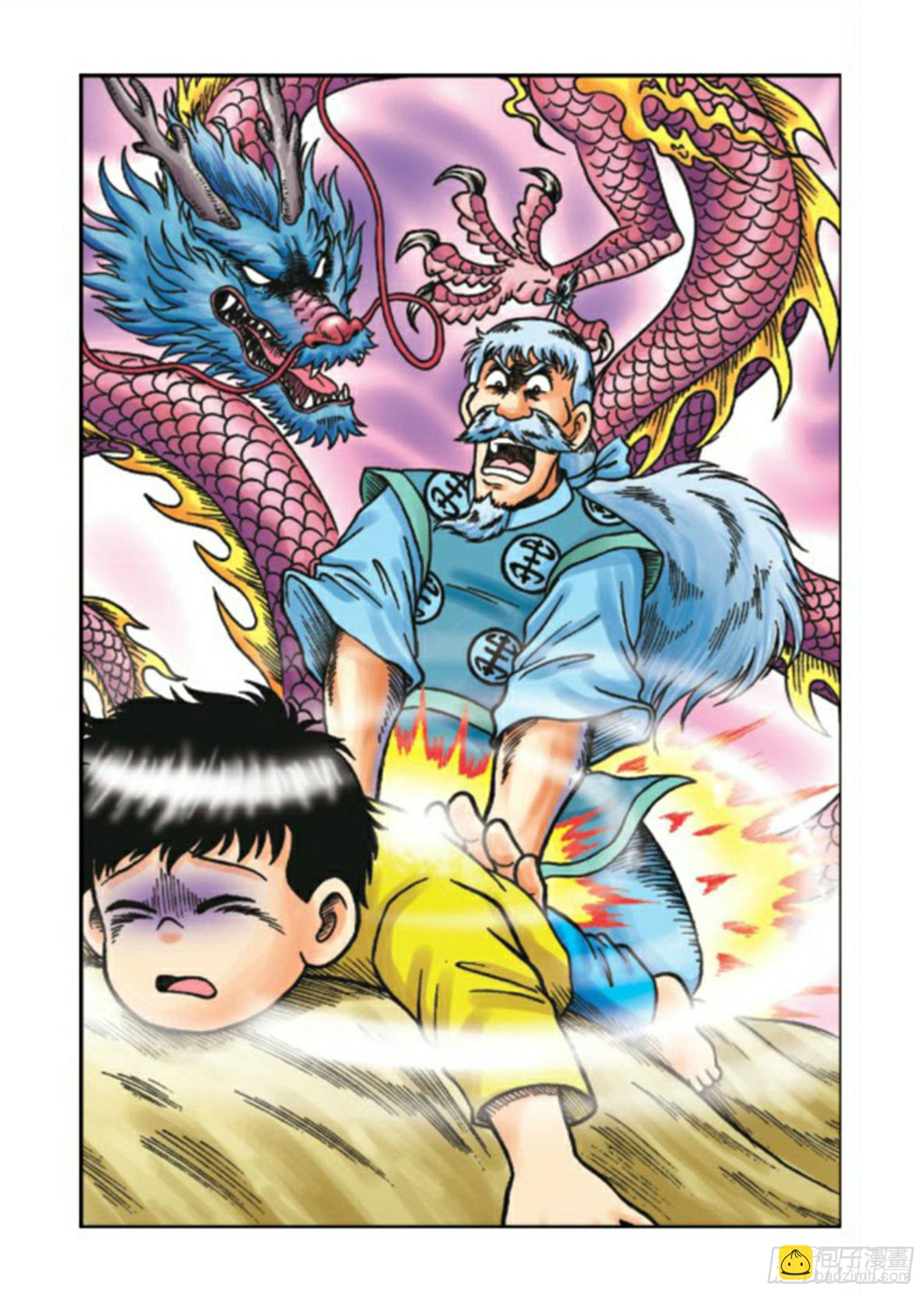 烏龍院前傳 - 第68集 - 4