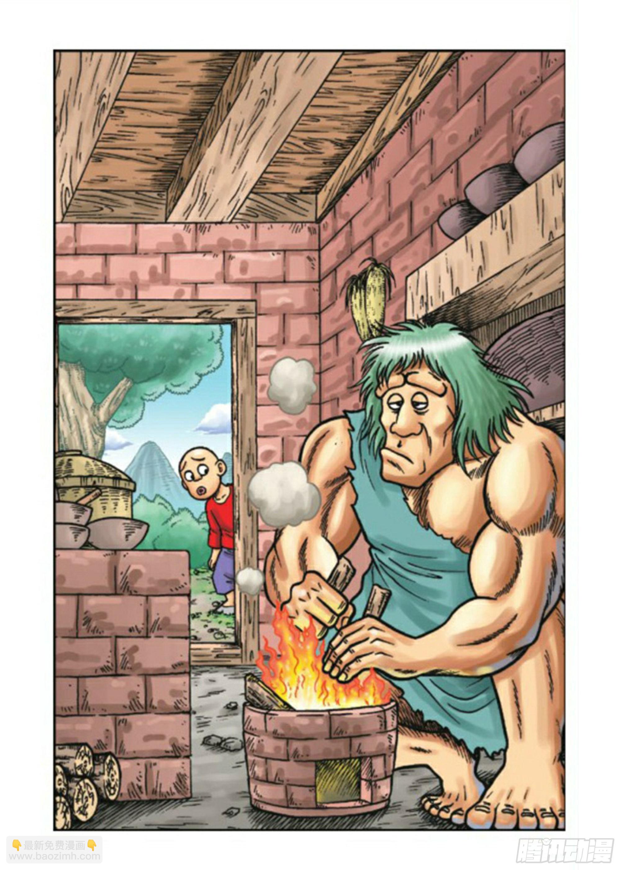 烏龍院前傳 - 第68集 - 2