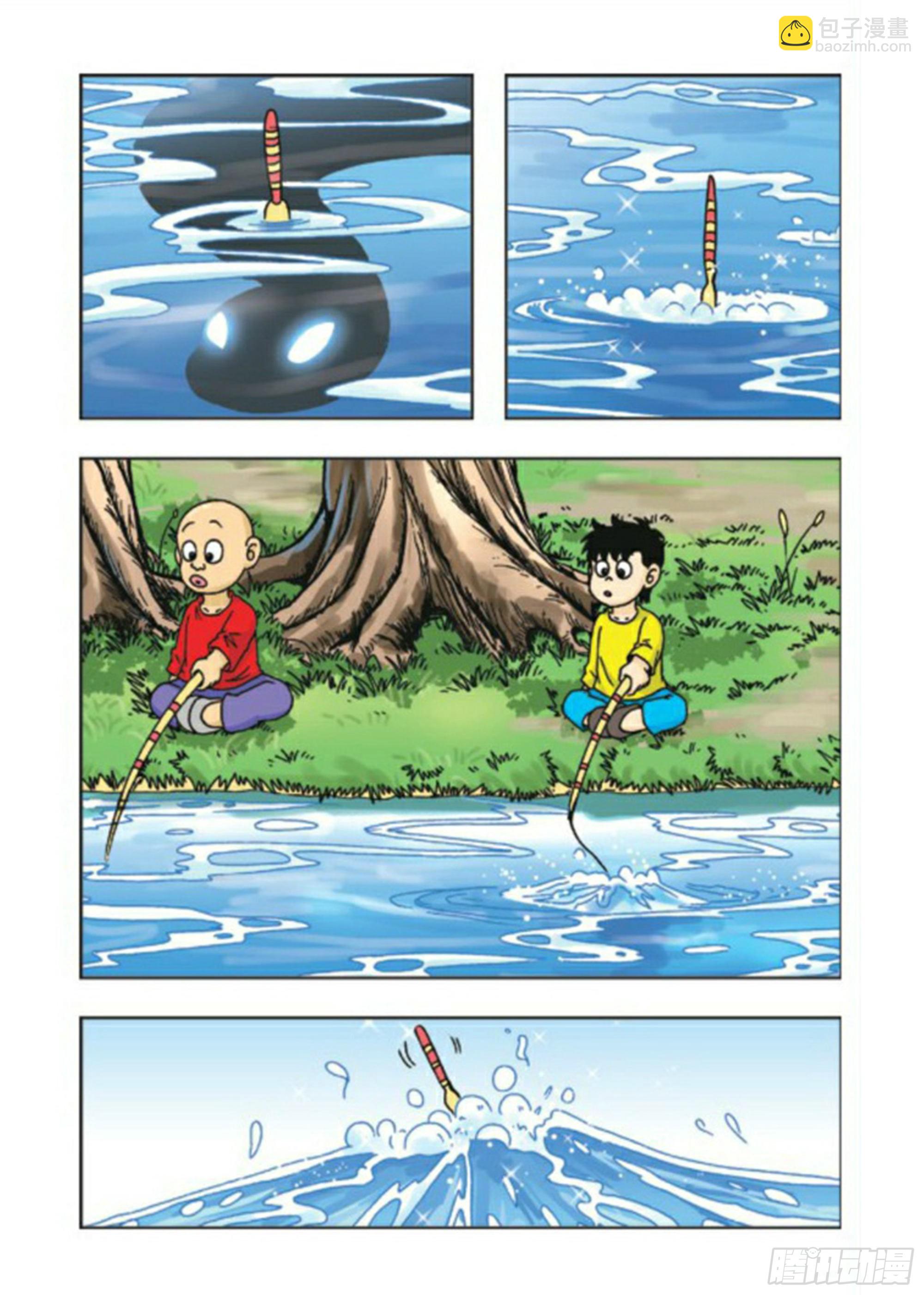 烏龍院前傳 - 第70集 - 2