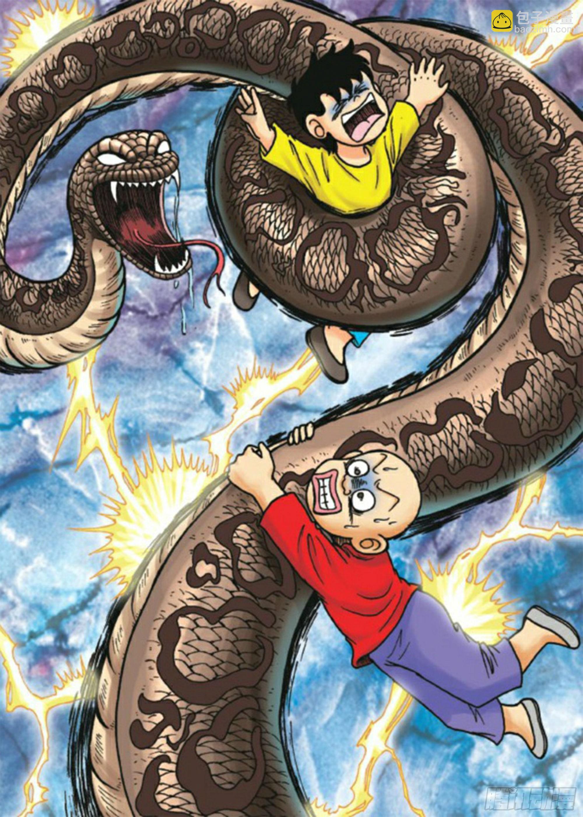 烏龍院前傳 - 第70集 - 5