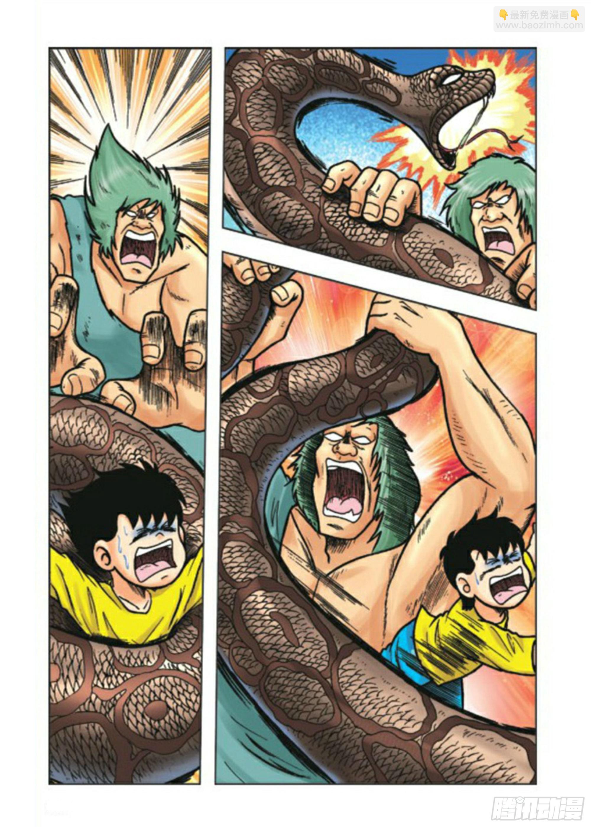 烏龍院前傳 - 第70集 - 2