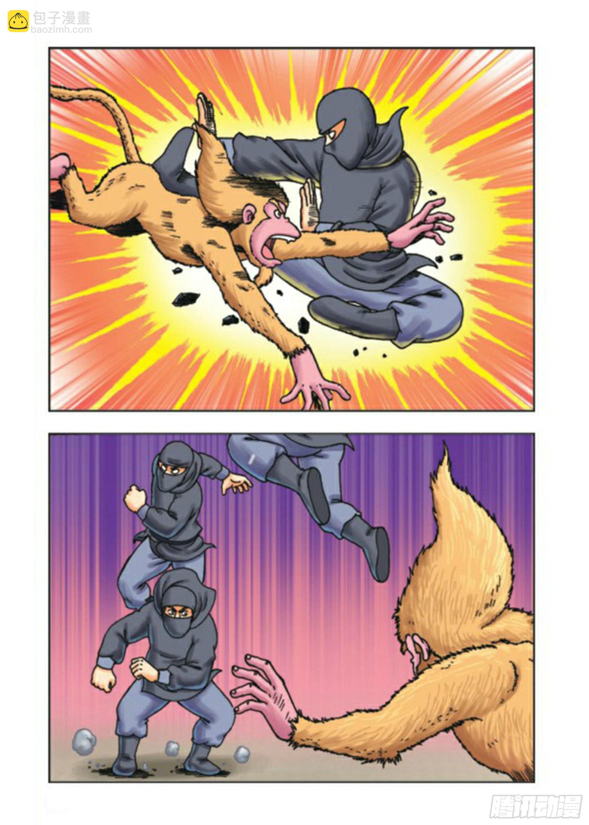 烏龍院前傳 - 第72集 - 2