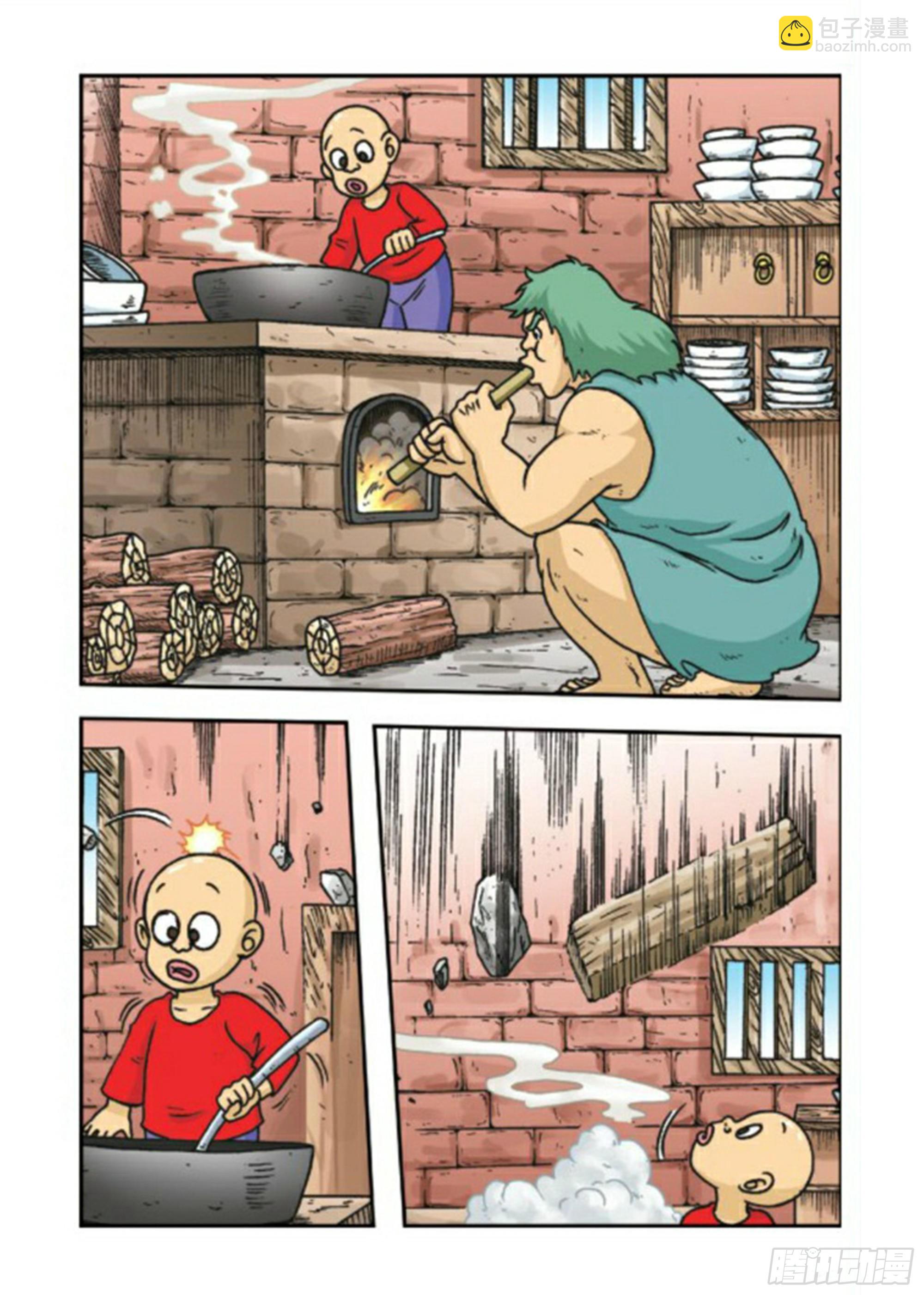 烏龍院前傳 - 第80集 - 5