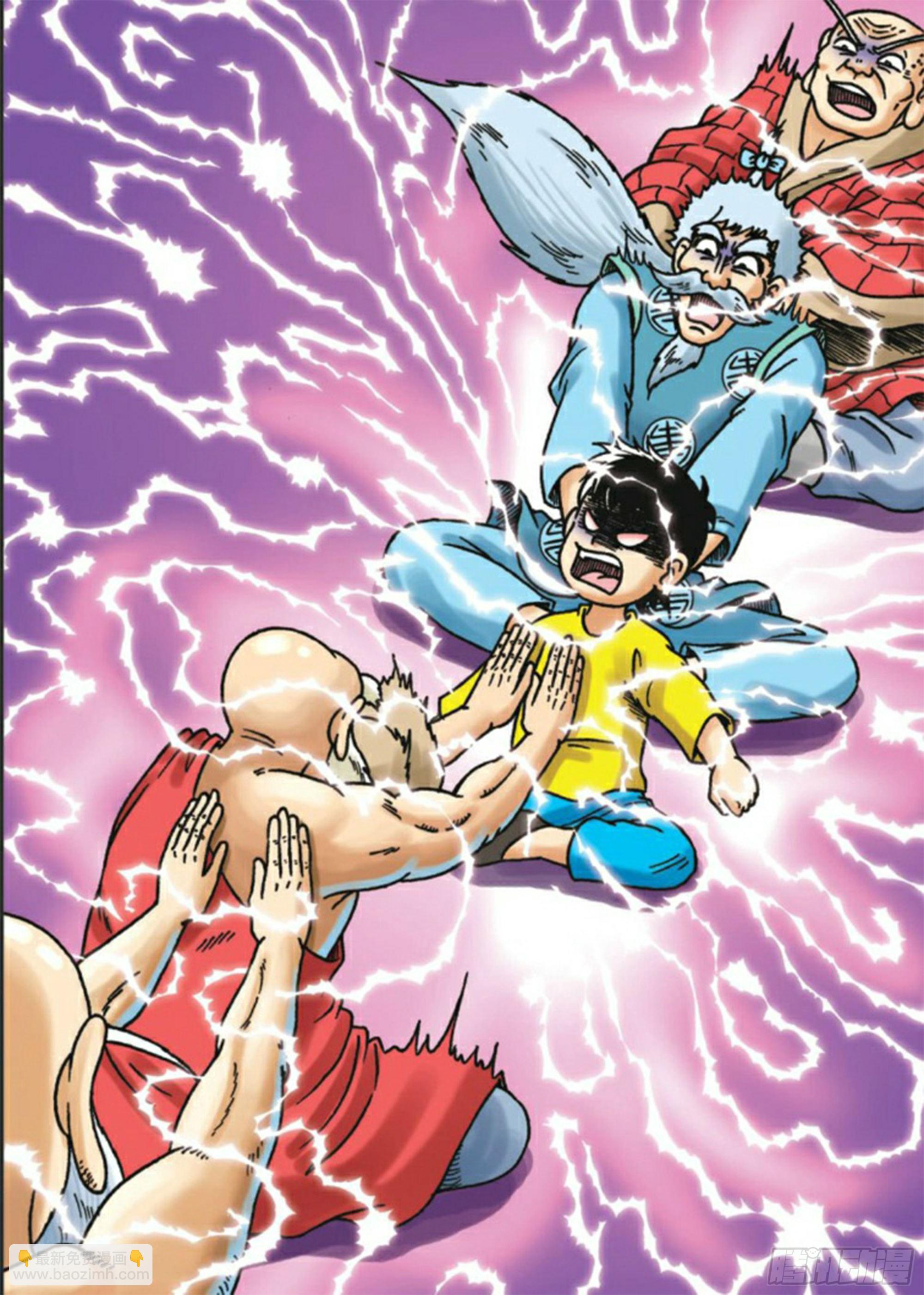 烏龍院前傳 - 第84集 - 2