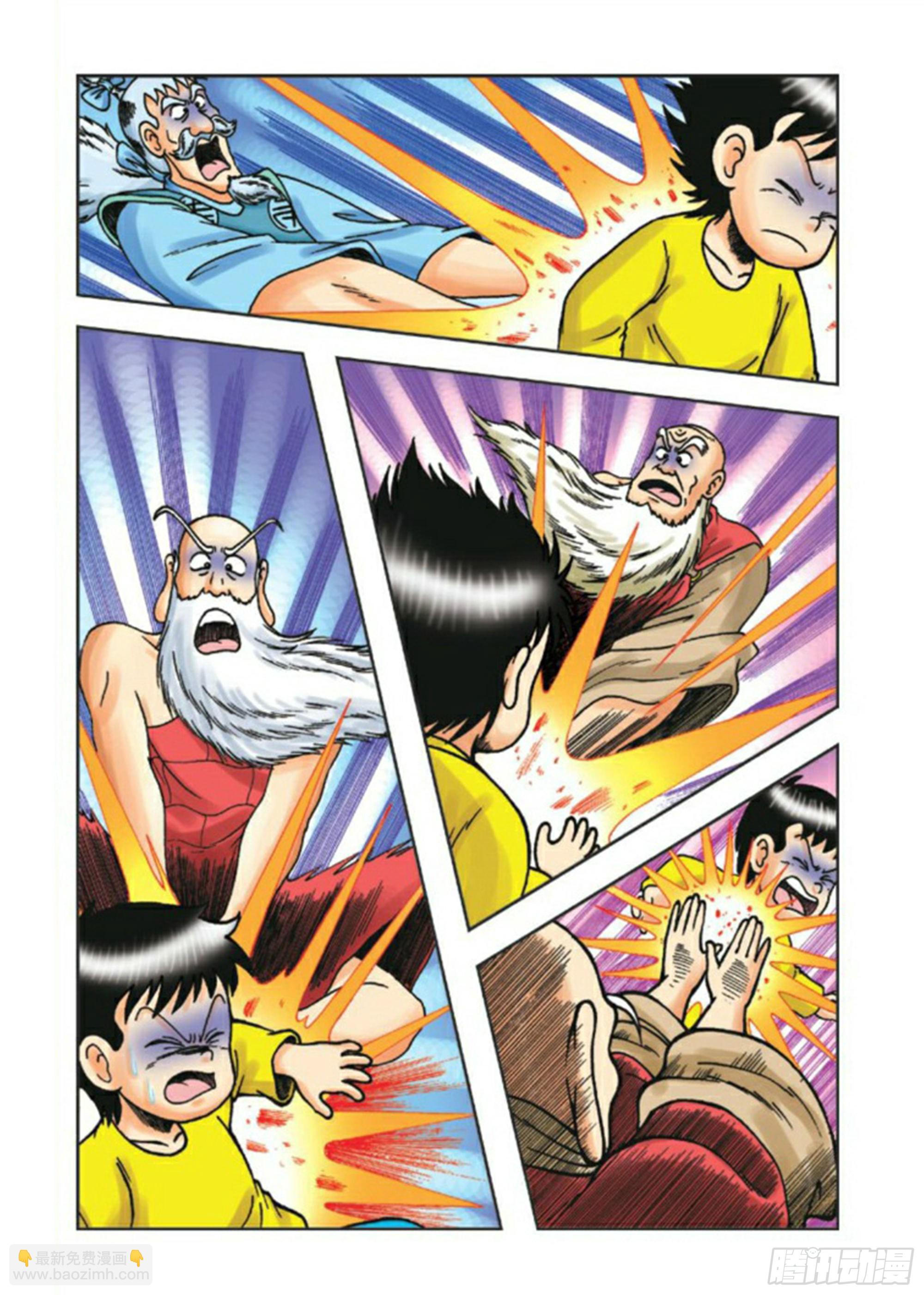 烏龍院前傳 - 第84集 - 3