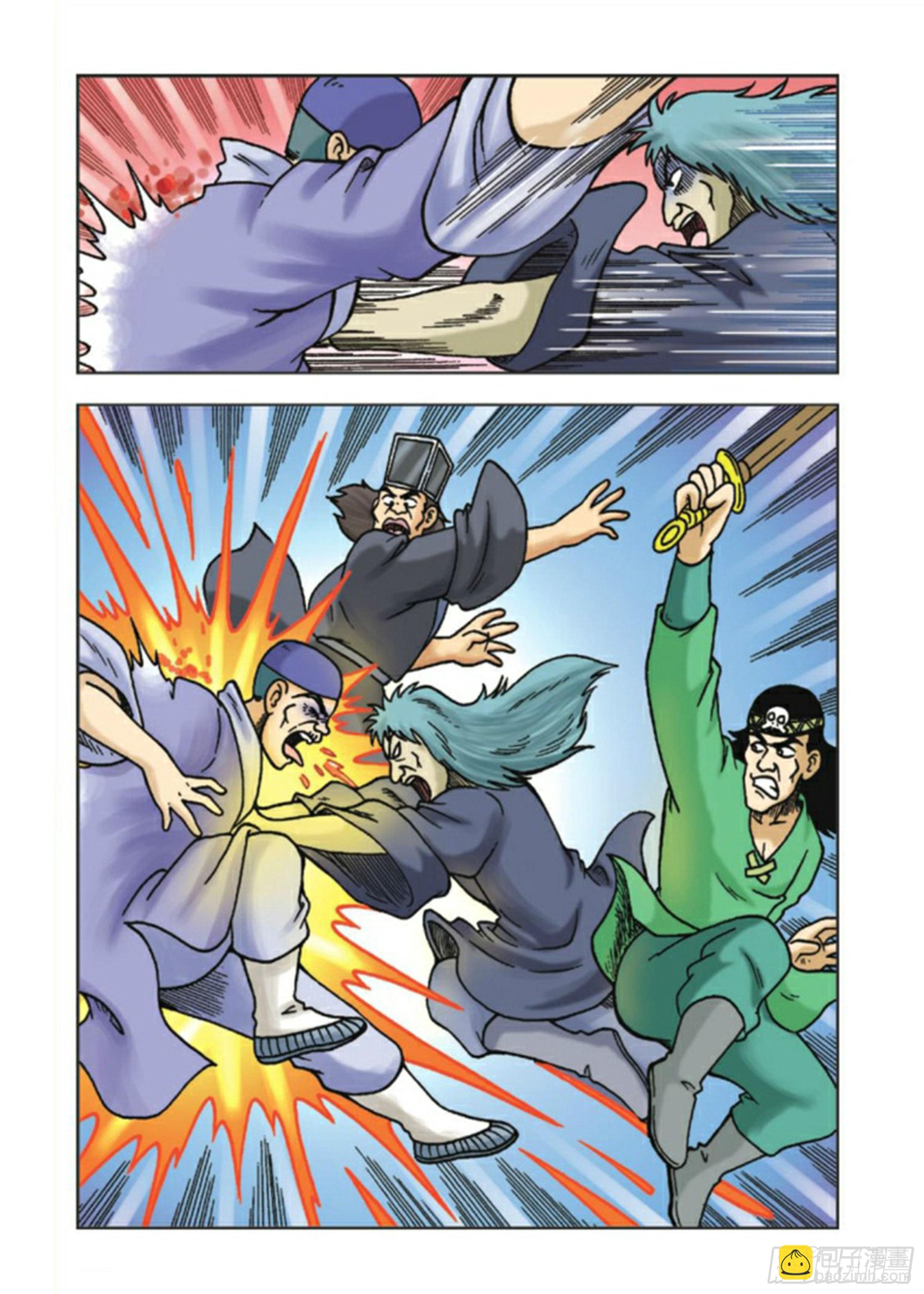 烏龍院前傳 - 第88集 - 5