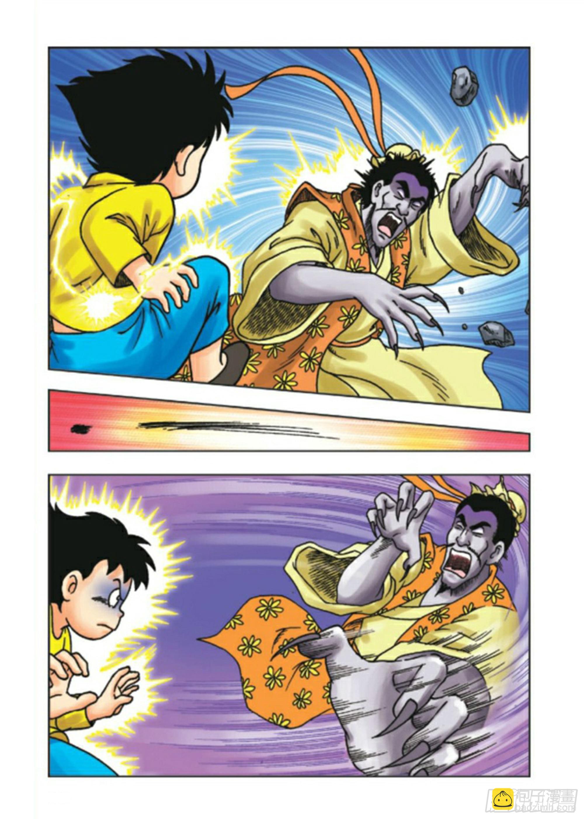 烏龍院前傳 - 第92集 - 2