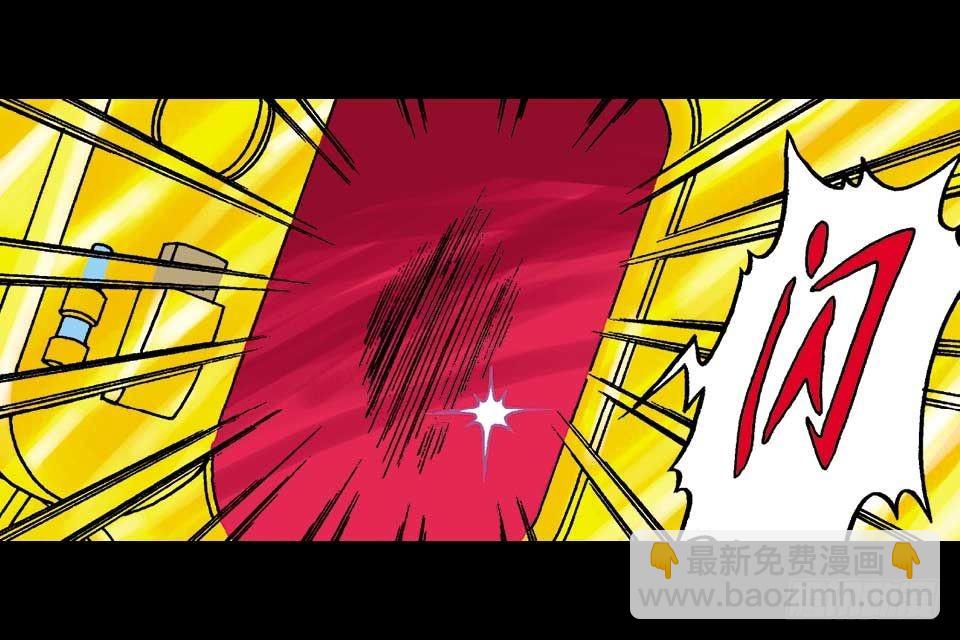 第2集 妙破红鱼帖(1/2)-第2话