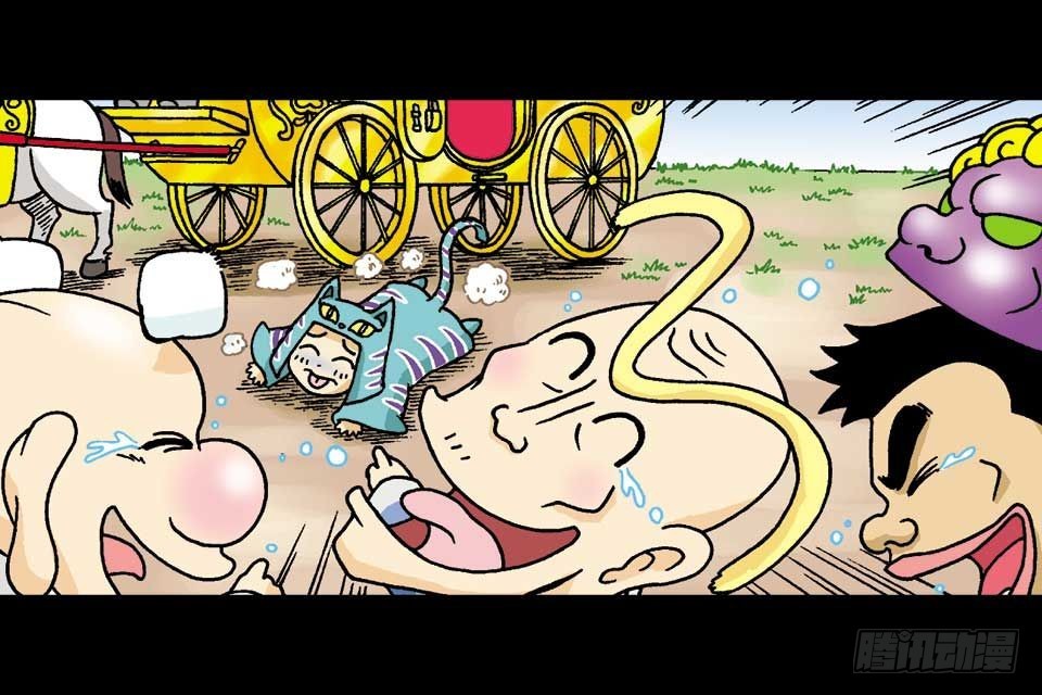 第2集 妙破红鱼帖(1/2)-第2话