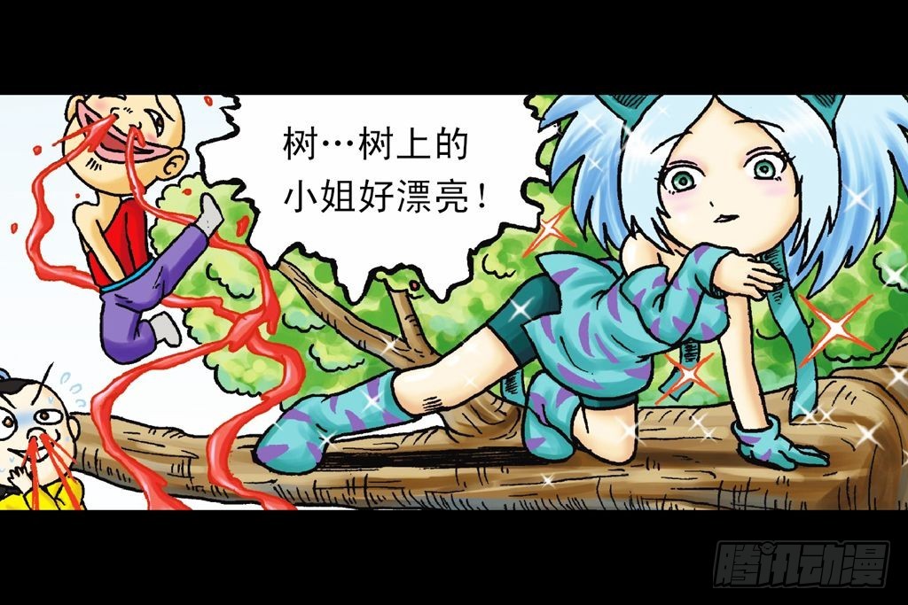 第26集 进发青春池(1/2)-第26话