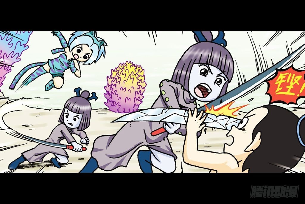 第28集 变身战秦军(1/2)-第28话