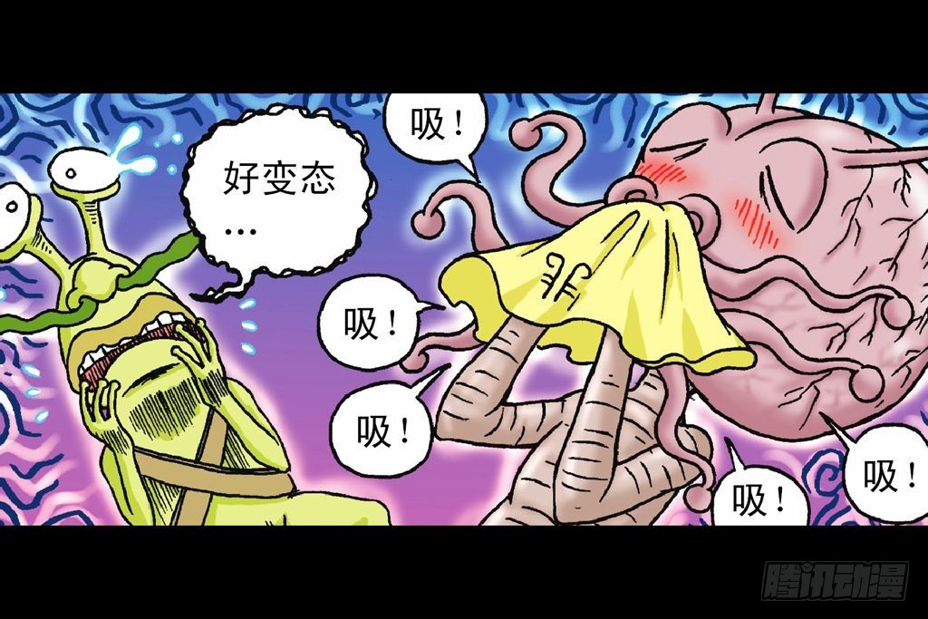 第30集 潜入水帝国(1/2)-第30话