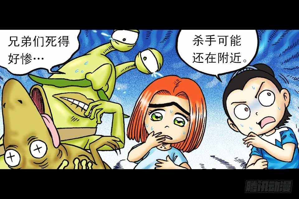 第36集 水底大逃亡(1/2)-第36话