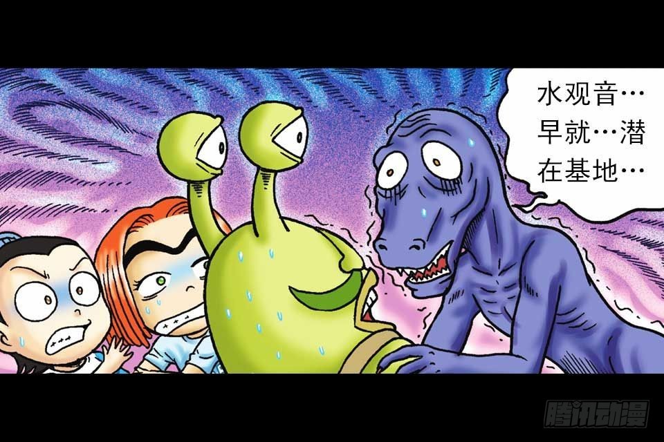 第36集 水底大逃亡(1/2)-第36话