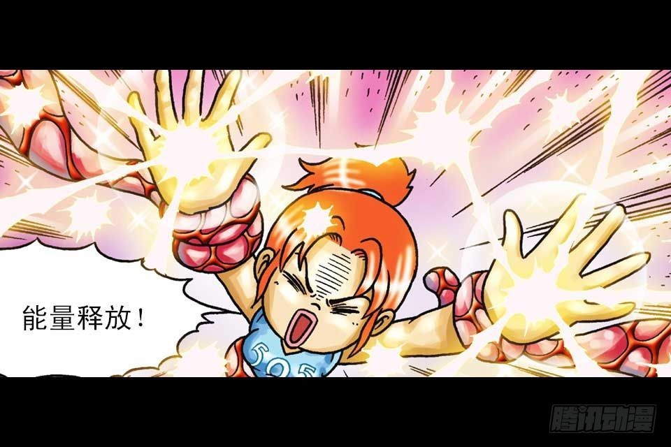 第36集 水底大逃亡(1/2)-第36话