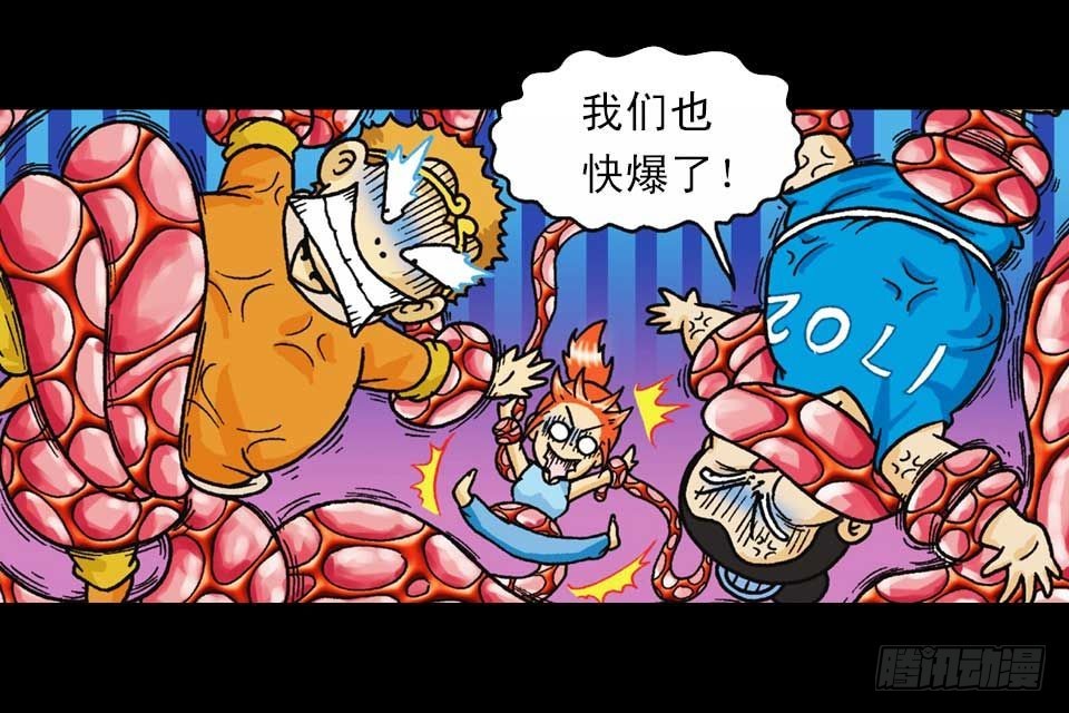 第36集 水底大逃亡(1/2)-第36话