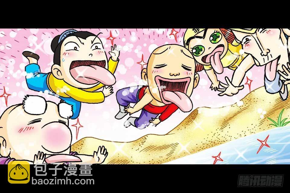 第38集 沙漠抢水战(1/2)-第38话