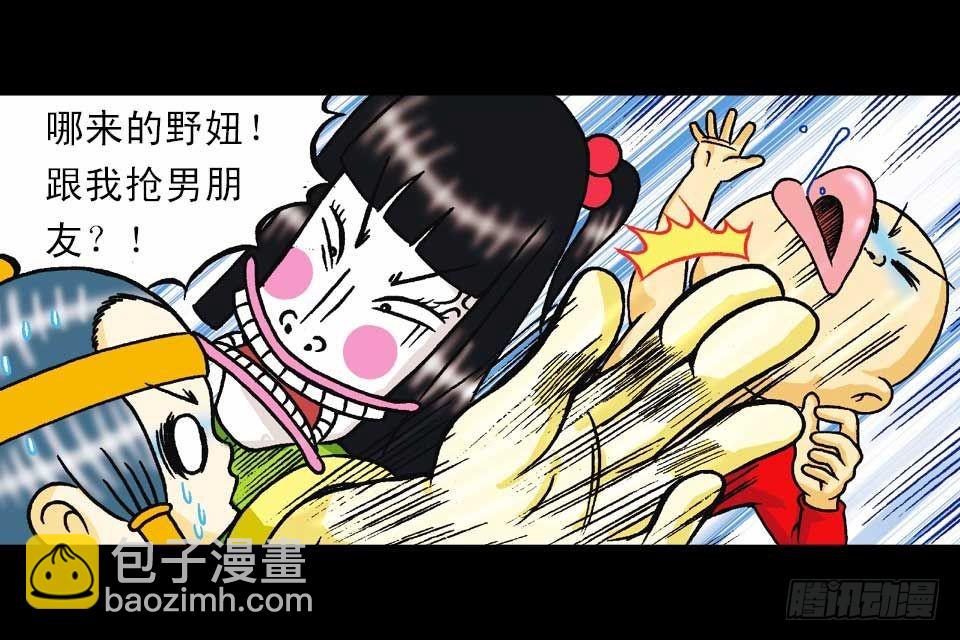 第40集 金牌辣厨赛(1/2)-第40话