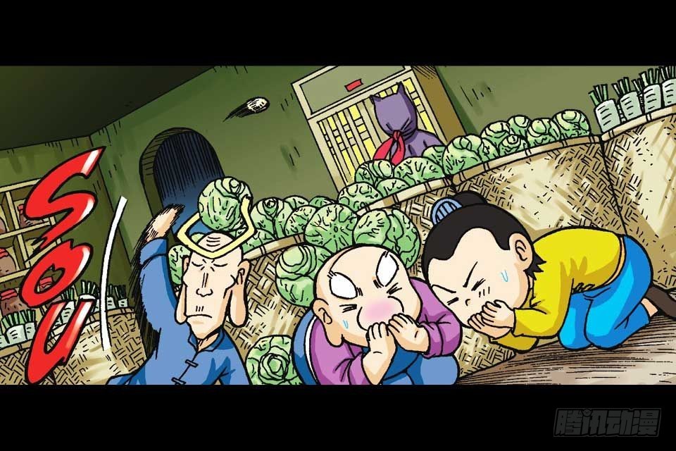 第42集 至尊食材斗(1/2)-第42话