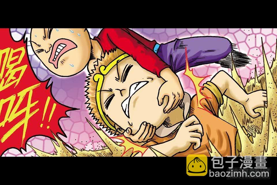 第44集 火拼地狱谷(1/2)-第44话