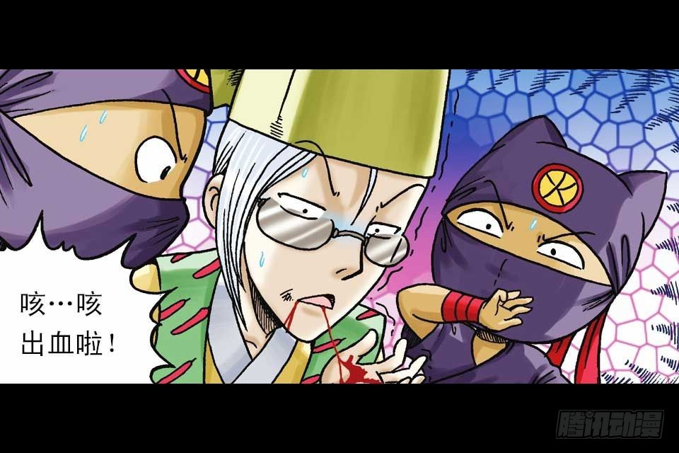 第46集 另类重生记(1/2)-第46话