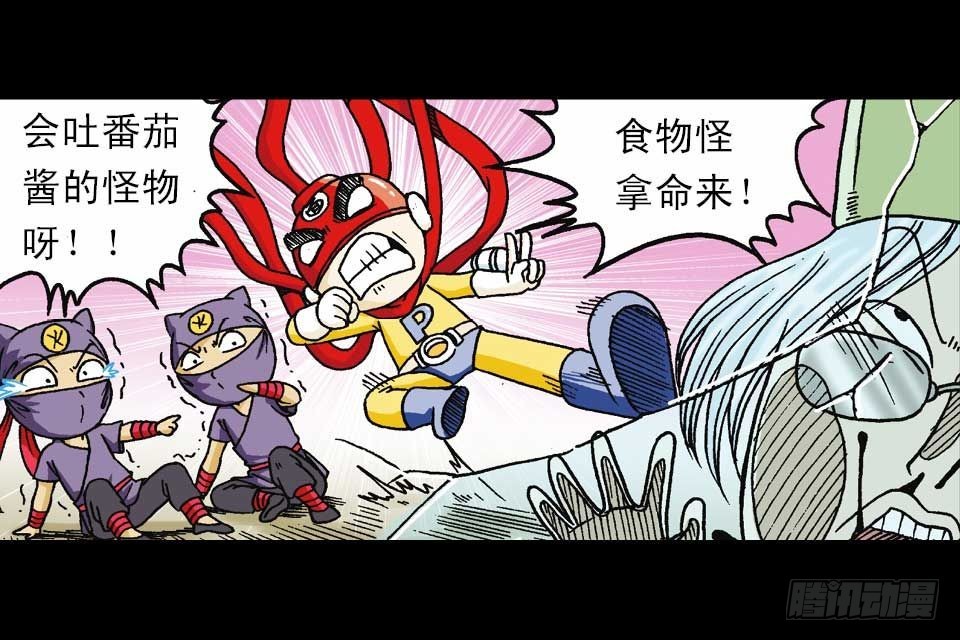 第46集 另类重生记(1/2)-第46话