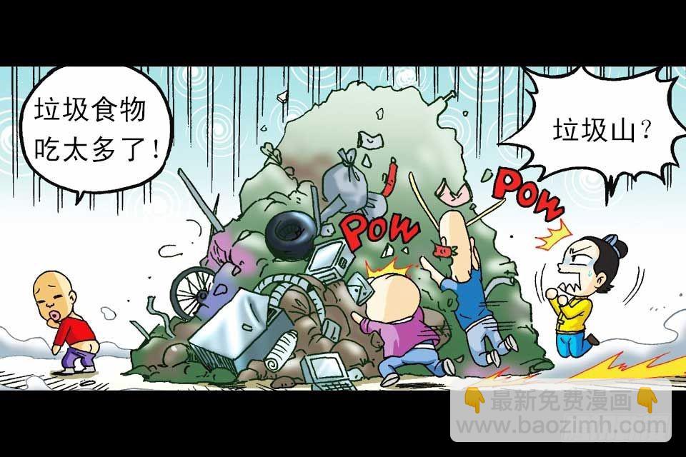 第48集 千年再相见(1/2)-第48话