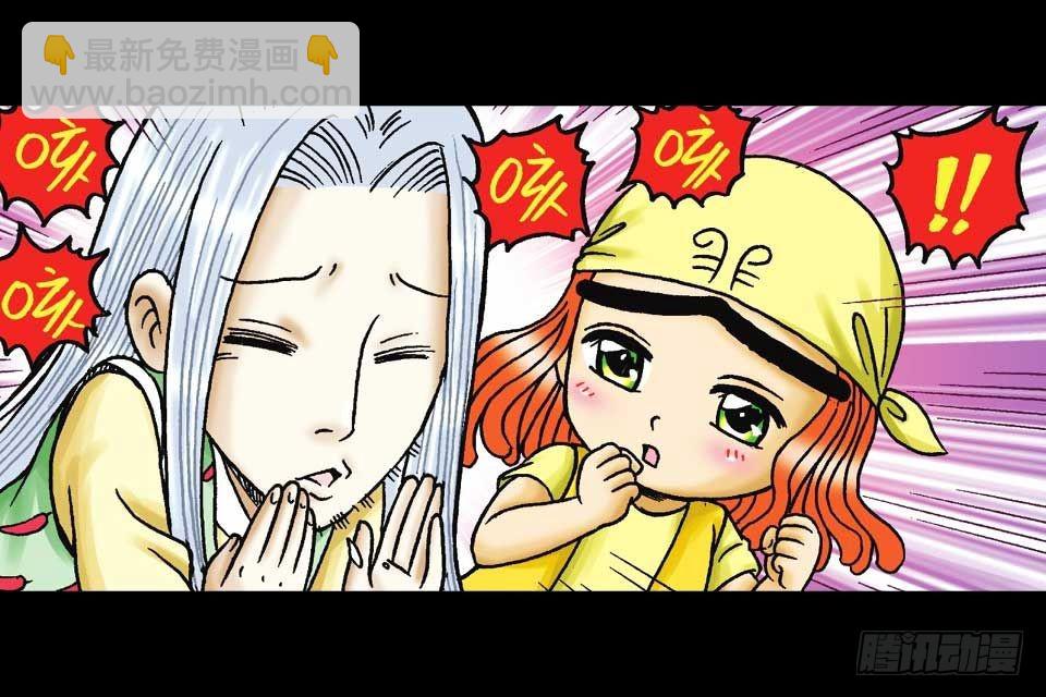 第48集 千年再相见(1/2)-第48话