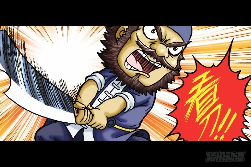 第50集 酒馆疯人记(1/2)-第50话