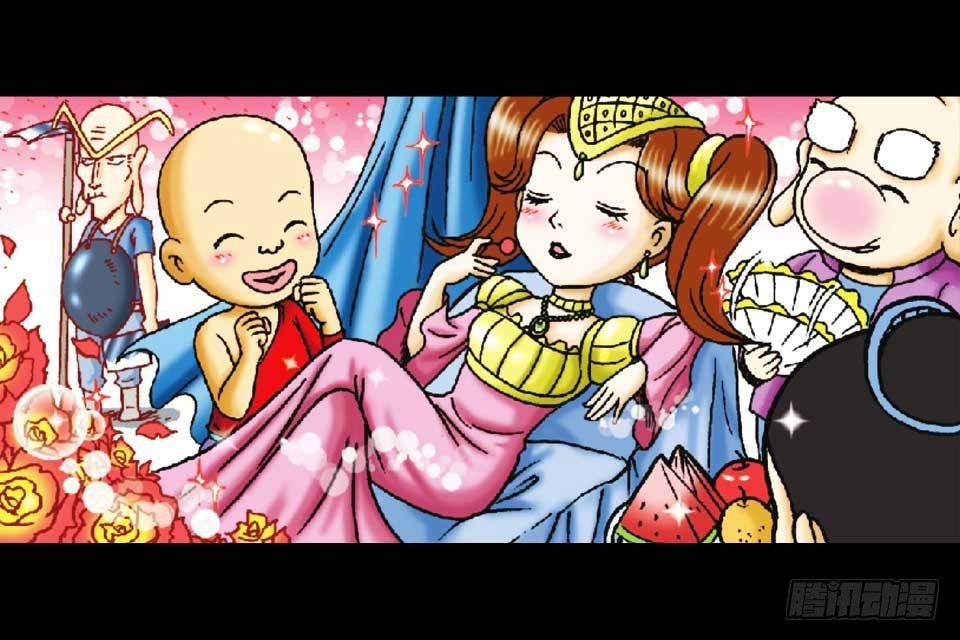 第50集 酒馆疯人记(1/2)-第50话