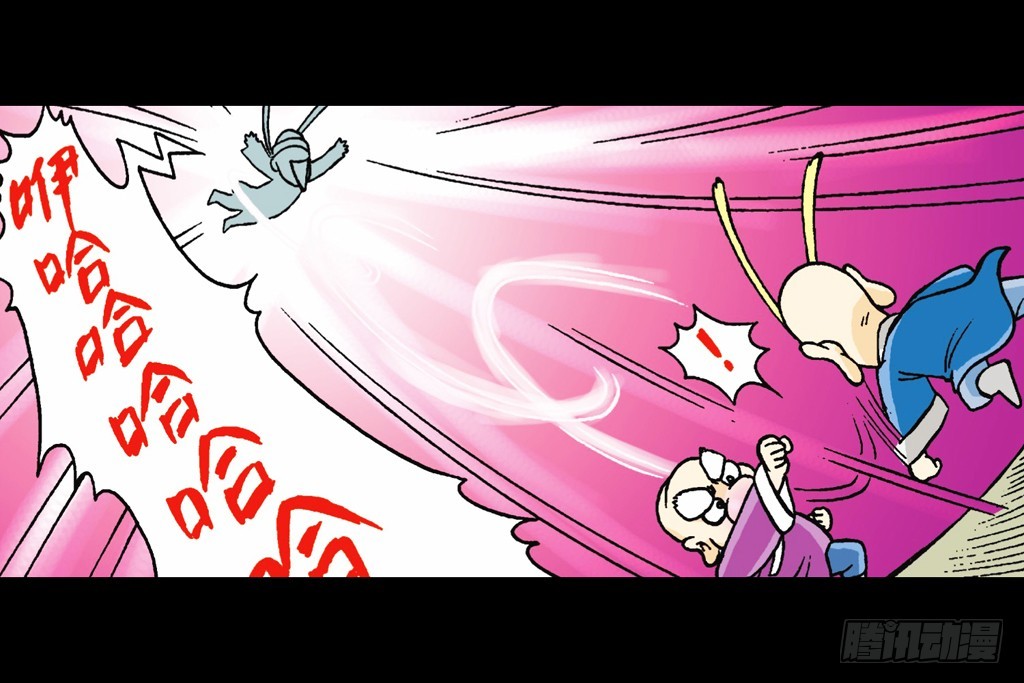 第6集 奇袭苦菊店(1/2)-第6话