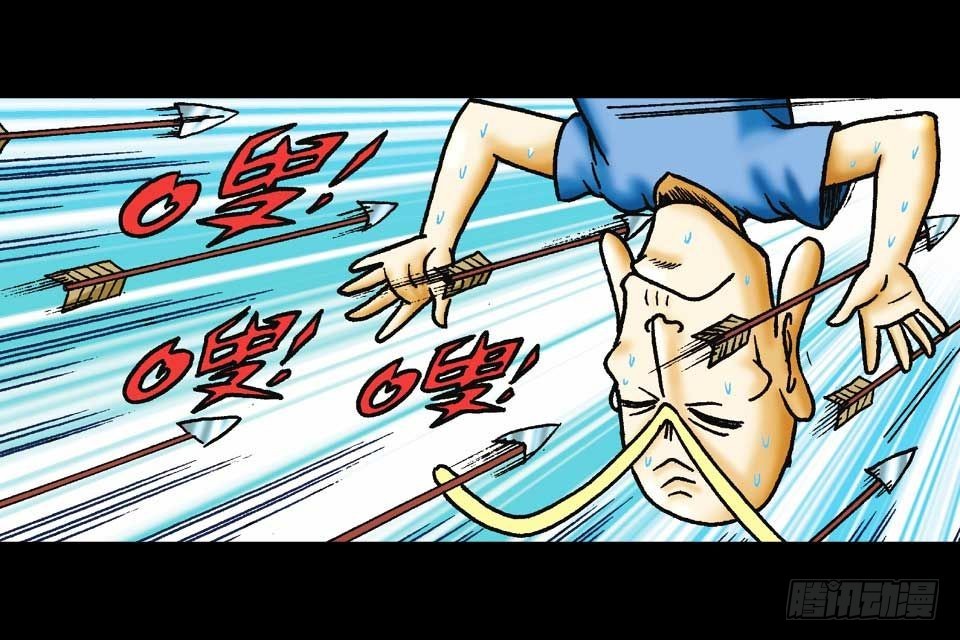 第56集 猴孙大激斗(1/2)-第56话