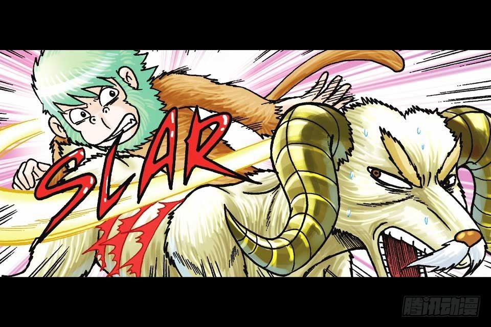 第58集 人猴拉锯战(1/2)-第58话