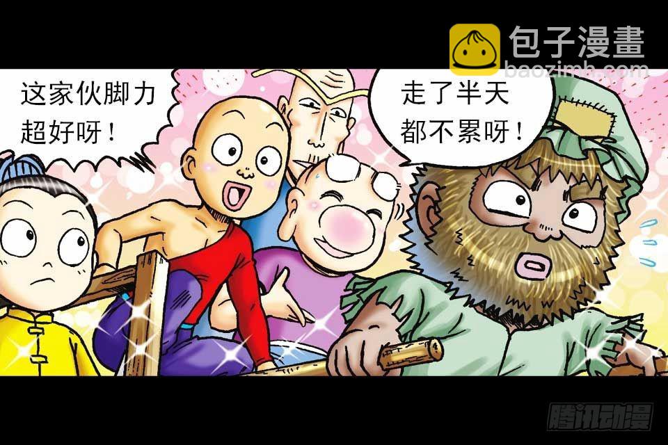 第60集 活宝附身记(1/2)-第60话